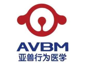 Avbm